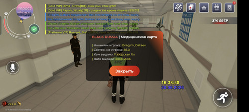 1000018165.jpg