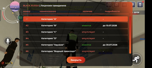 1000018164.jpg