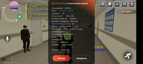 1000018166.jpg
