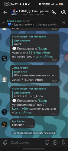 1000018167.jpg