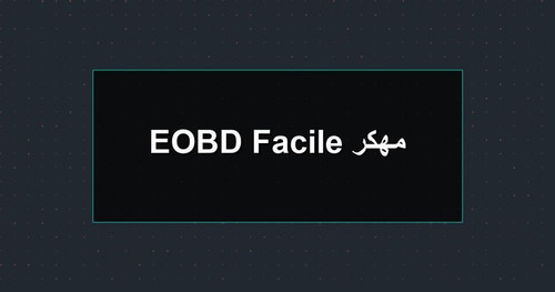 EOBD Facile مهكر.jpg