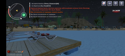 1000004959.jpg