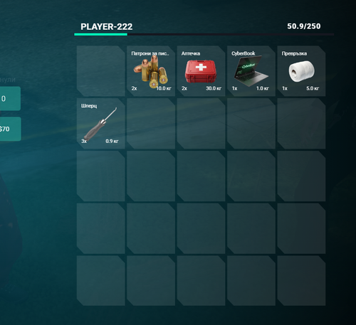 FiveM GTAProcess pylZsQdQqS.png