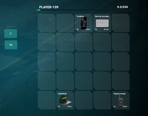 FiveM GTAProcess 2Q6JwH8vXn.png