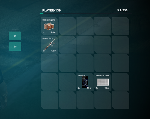 FiveM GTAProcess BkX4TK2vMd.png
