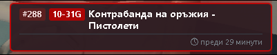 Discord IR9kbgmnGY.png