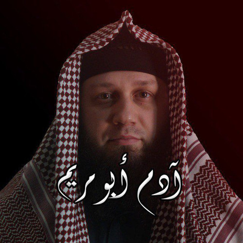 adam abu maryam.jpg