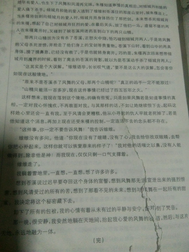 FB207BD47DAC438D927AE74D6AAE68EE.png