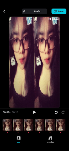 IMG 8247.png