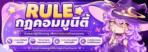 ดีไซน์ที่ยังไม่ได้ตั้งชื่อ (10).jpg
