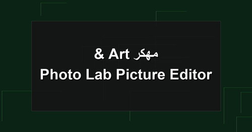 Photo Lab Picture Editor Art مهكر.jpg