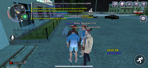 IMG 3195.png