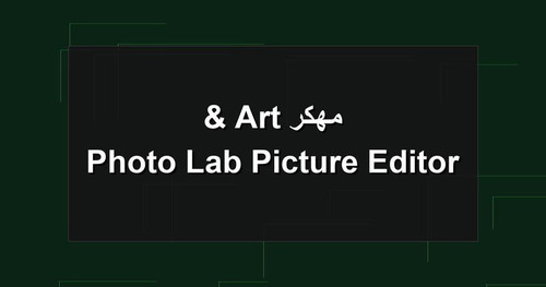 Photo Lab Picture Editor Art مهكر.jpg
