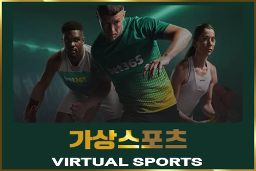 intro virtual m.png