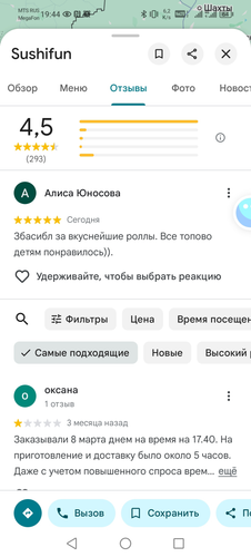IMG 0106.png