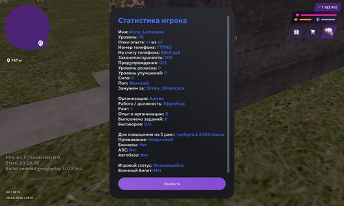 1000002856.jpg