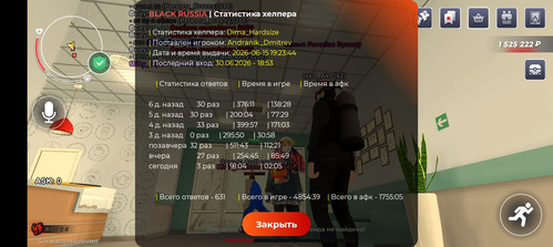 1000088978.jpg