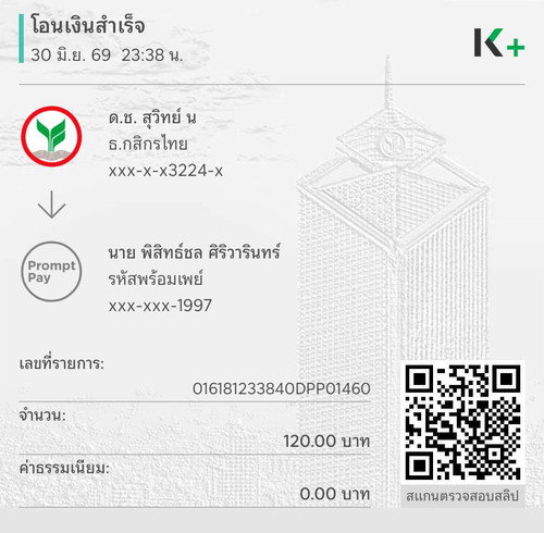 1a56191299fb.jpg