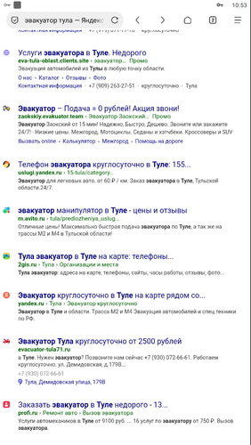 Screenshot 372.png