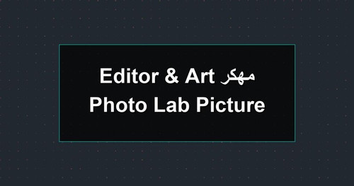 Photo Lab Picture Editor Art مهكر.jpg