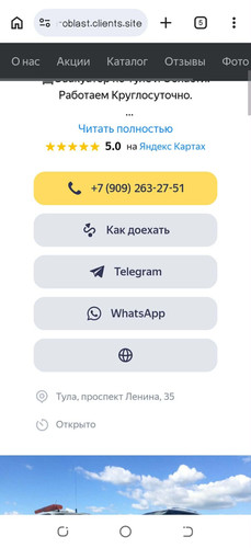 736187957 1051579600655114 807117357272230745 n.jpg