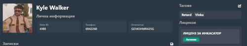 FiveM GTAProcess CN7LGIN6uP.png