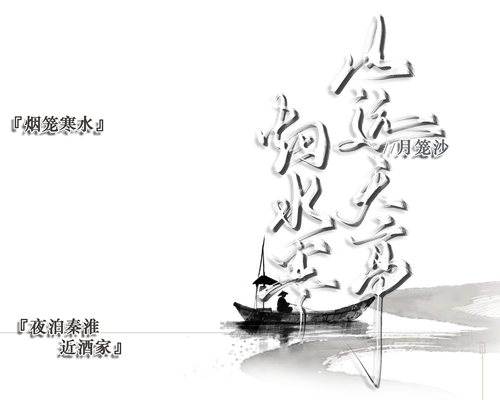 TOUXIANGKUANG1.png