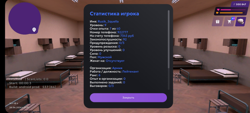 1000090493.png