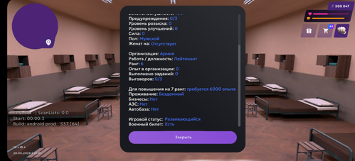 1000090495.png