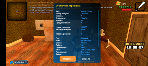 1000042962.png