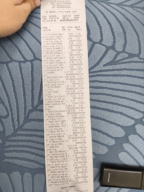 receipt.jpg