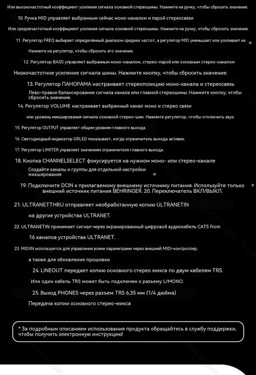 00带水印翻译后详情图0 10.jpg