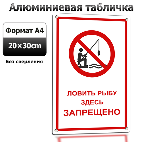 2 LP 0701 01.png