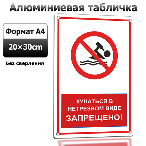 2 LP 0701 07.png