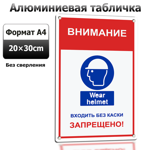 2 LP 0701 09.png
