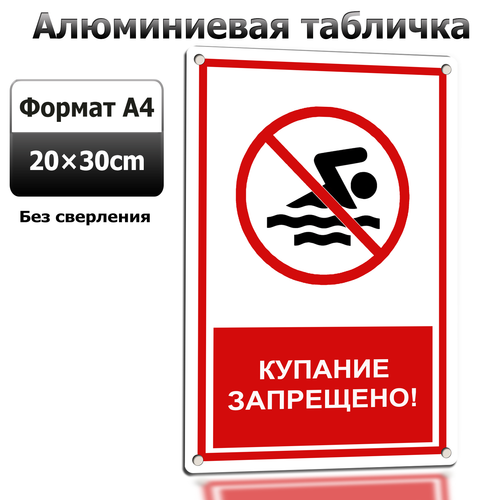 2 LP 0701 03.png