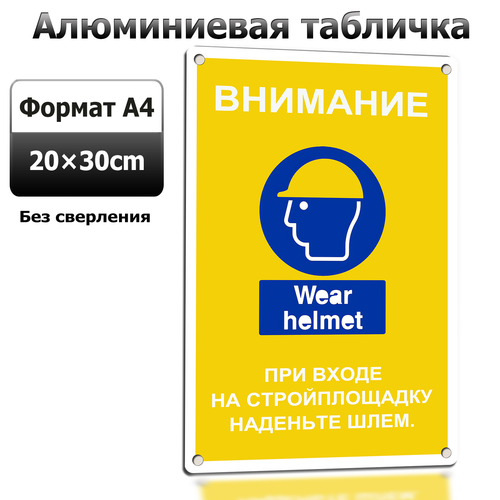 2 LP 0701 10.png