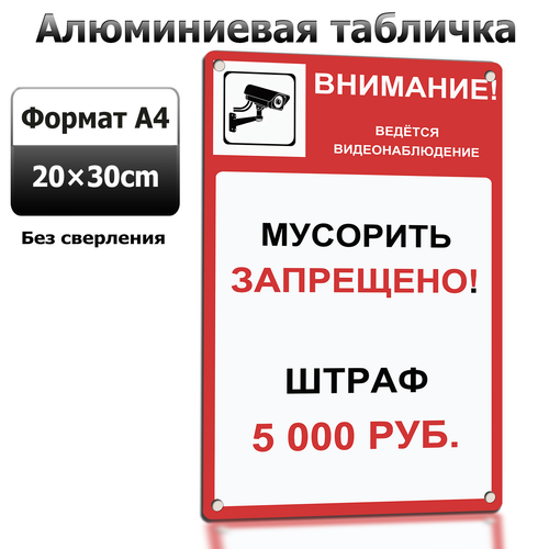 2 LP 0701 05.png