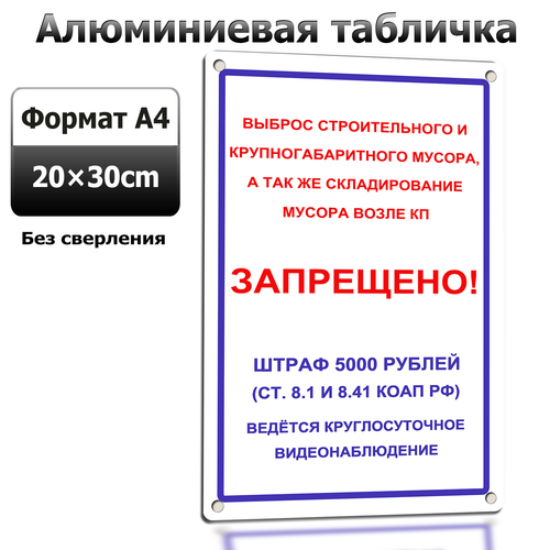 2 LP 0701 06.png