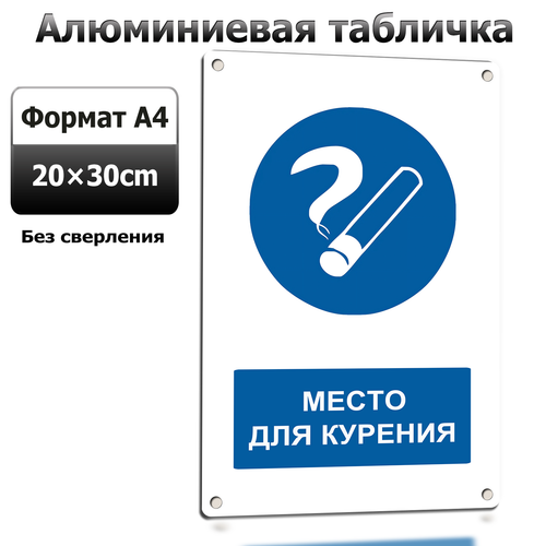 2 LP 0701 04.png