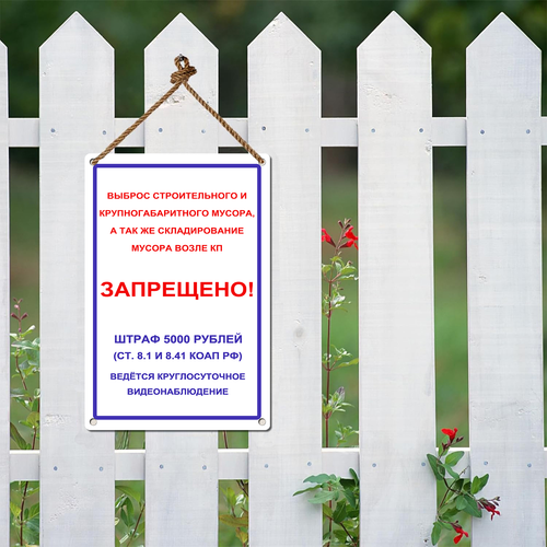 55 LP 0701 06.png