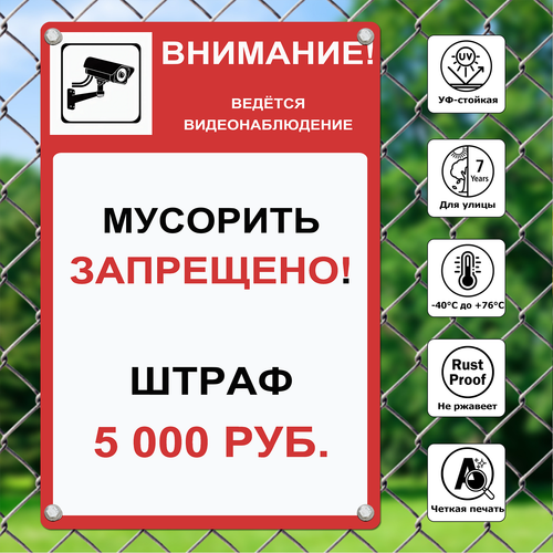 44 LP 0701 05.png
