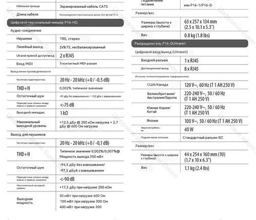 00带水印翻译后详情图0 14.jpg