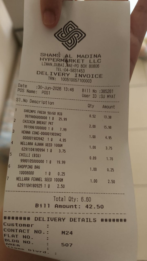 receipt.jpg
