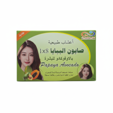 صابون بخلاصة النيلة الزرقاء الفاخر لتفتيح وترطيب ا.png