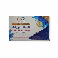 دهان مساج سنام الجمل لعلاج آلآم الرقبة والمفاصل ال.png