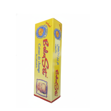 بودرة الأطفال المغذية من نيكسن 200مل.png
