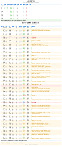 98d3573c571c.png
