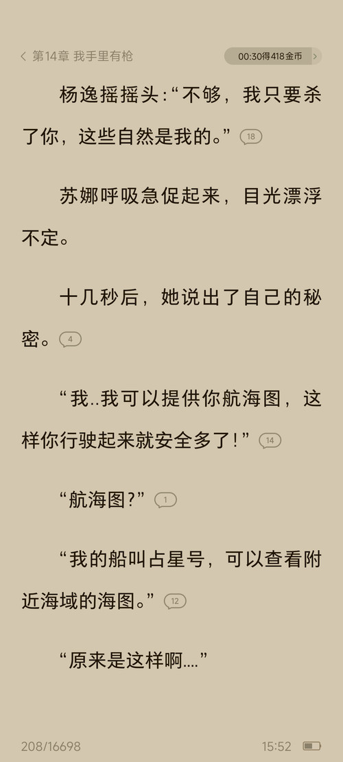 1000033567.jpg