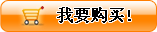 readbuy.png